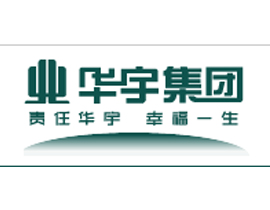 華宇集團(tuán)