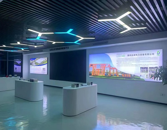 企業(yè)平臺