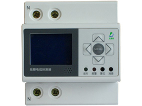 DY-AFD故障電弧探測器