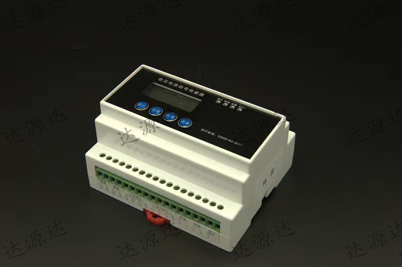 電壓電流信號(hào)傳感器